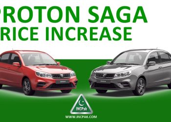 Proton Saga Price in Pakistan, Proton Saga Price, Proton Saga