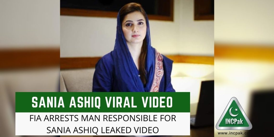 Sania Ashiq, Sania Ashiq Viral Video, Sania Ashiq Leaked Video