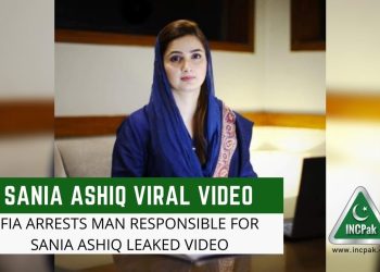 Sania Ashiq, Sania Ashiq Viral Video, Sania Ashiq Leaked Video