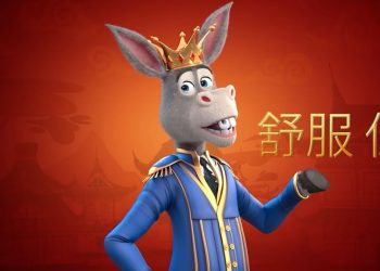 Donkey King, Donkey King China