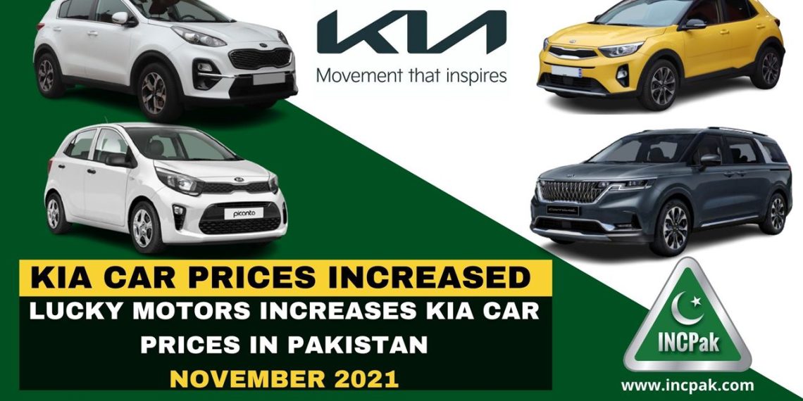 Kia Prices, Kia Price, Kia Picanto Price, Kia Sportage Price, Kia Stonic Price, Kia Sorento Price, Kia Carnival Price, Kia Price in Pakistan