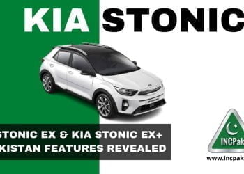 Kia Stonic Pakistan, Kia Stonic EX, Kia Stonic EX+, Kia Stonic, Kia Stonic Price in Pakistan