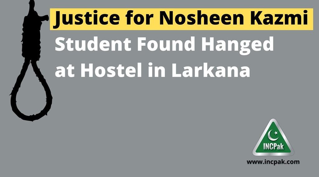 Nosheen Kazmi, Chandka Medical College, Hostel Larkana