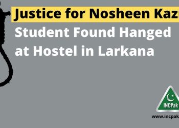 Nosheen Kazmi, Chandka Medical College, Hostel Larkana