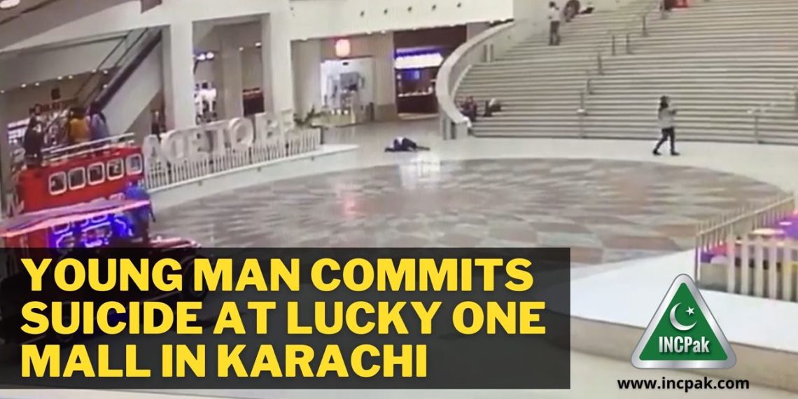 Lucky One Mall, Suicide Lucky One Mall Karachi, Suicide Karachi, Suicide