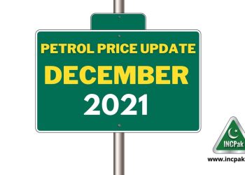 petrol prices in pakistan, petrol prices pakistan, petrol prices, petrol price in pakistan, petrol price, Petroleum Prices