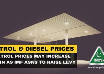 Petrol Prices, Petrol Prices in Pakistan, Petrol Price, Petrol Price in Pakistan