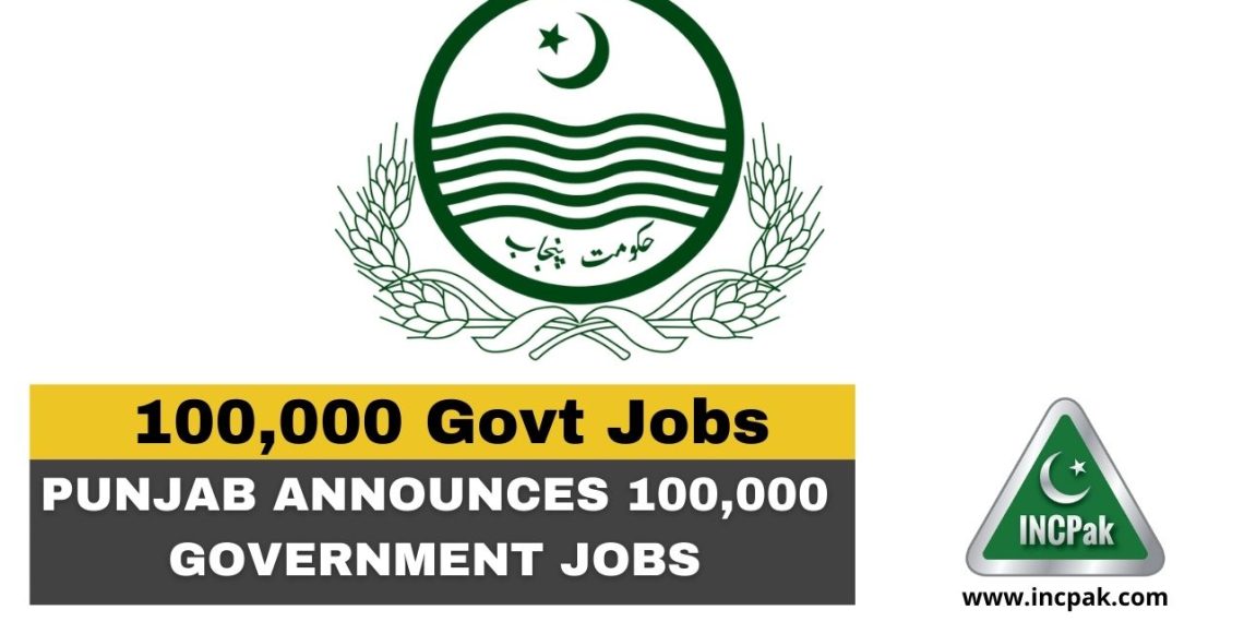 Government Jobs, Punjab Government Jobs