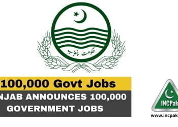 Government Jobs, Punjab Government Jobs