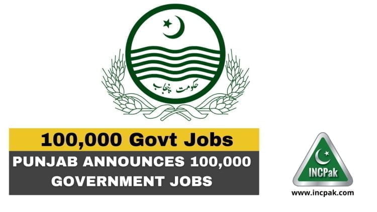 Government Jobs, Punjab Government Jobs