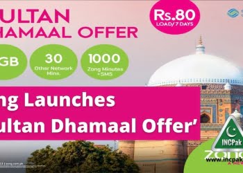 Zong Launches ‘Multan Dhamaal Offer’