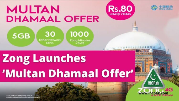 Zong Launches ‘Multan Dhamaal Offer’