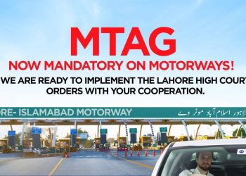 M-Tag M-2, M 2 Motorway, M Tag Motorway