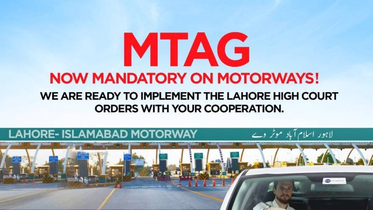 M-Tag M-2, M 2 Motorway, M Tag Motorway