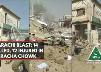 Karachi Blast, Karachi, Explosion, Blast In Karachi