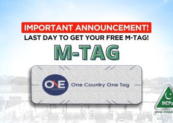 Motorway MTAG, MTAG, MTAG Cost