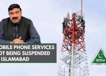 Mobile Phone Services, Mobile Services, Mobile Phone Services in Islamabad, Mobile Services in Islamabad