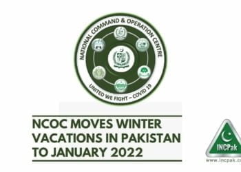 Winter Vacations in Pakistan, Winter Holidays in Pakistan, Winter Vacations, Winter Holidays