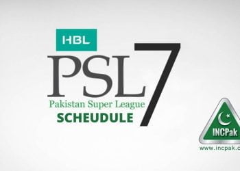 PSL 7 2022, PSL 7, PSL 2022, Pakistan Super League, PSL 7 Schedule, PSL 2022 Schedule