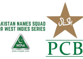 PAK vs West Indies, Pakistan Squads, Pakistan Squad