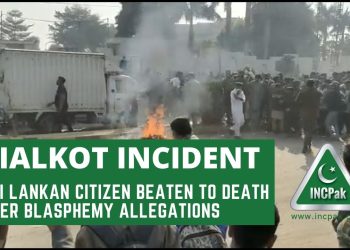 Sialkot Incident, Sri Lankan, Beaten to Death