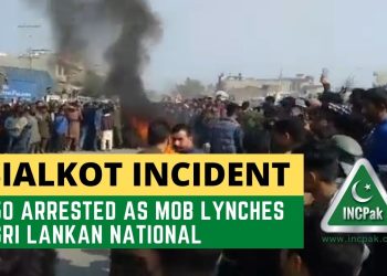 Sialkot Incident, Sialkot, Sri Lankan, Blasphemy