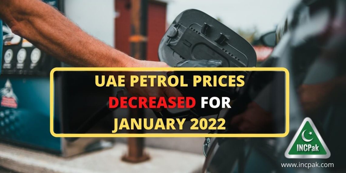 UAE Petrol Prices, Petrol Prices, UAE