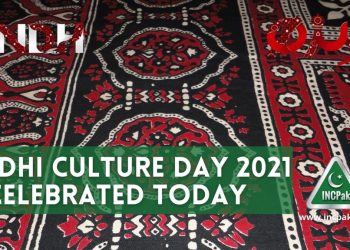 Sindhi Culture Day 2021 is celebrated today