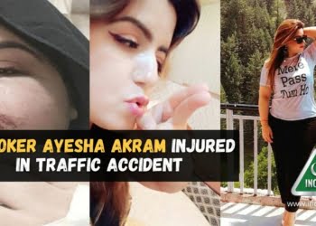 TikToker Ayesha Akram, Ayesha Akram, Ayesha Akram Accident