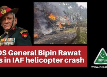 IAF Helicopter Crash, Bipin Rawat, Helicopter Crash