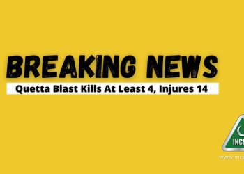 Quetta Blast, Quetta, Explosion