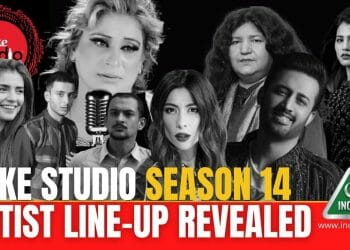 Coke Studio 14, Coke Studio 14 Artist, Coke Studio Season 14