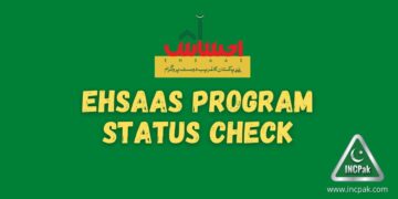 Ehsaas Program Status Check, Ehsaas Emergency Program portal for checking application status.