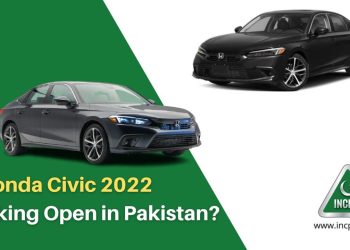 Honda Civic 2022 Booking, Honda Civic 2022, Honda Civic 2022 Booking in Pakistan