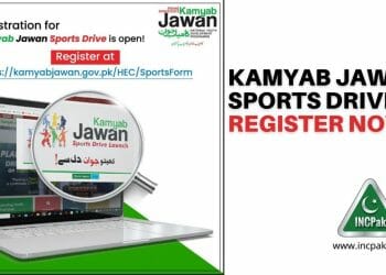 Kamyab Jawan Sports Drive, Kamyab Jawan, Register, Apply Online