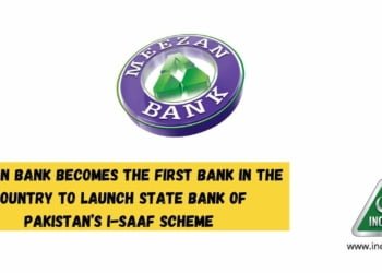 I-SAAF, Asaan Finance Scheme, Meezan Bank