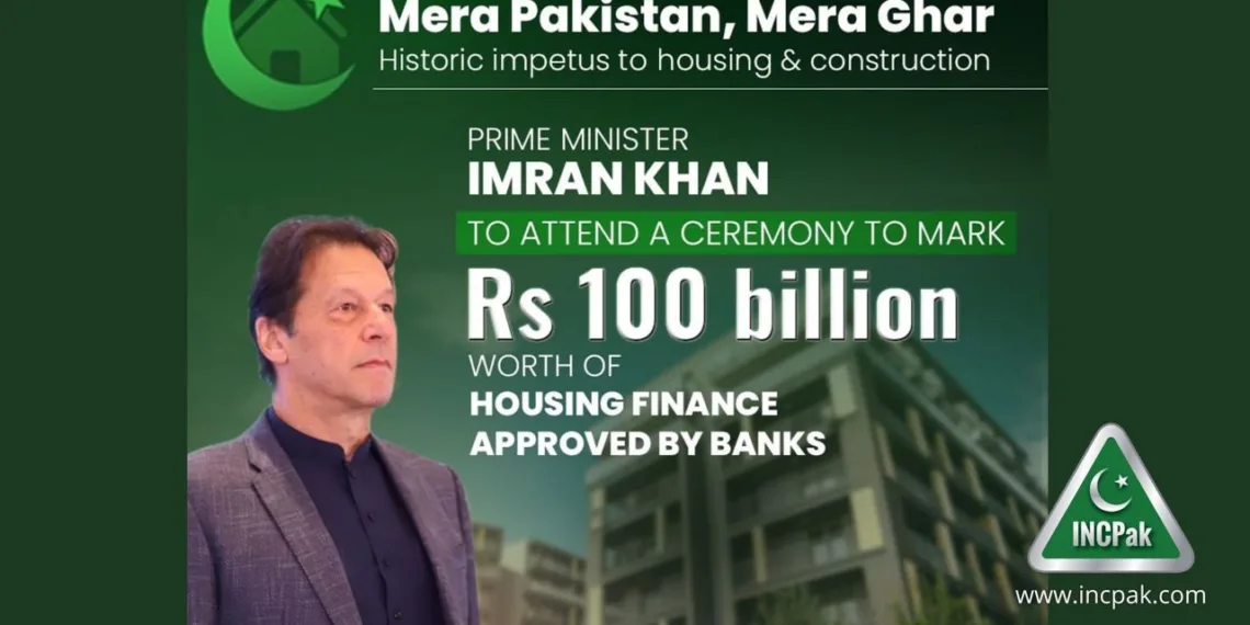 Mera Pakistan Mera Ghar, Naya Pakistan Housing Scheme, Naya Pakistan