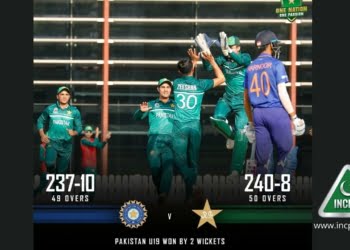 Pakistan U19, India U19, U19 Asia Cup