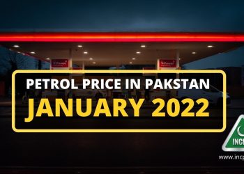 Petrol Prices in Pakistan, Petrol Price in Pakistan, Petrol Prices, Petrol Price, Diesel Price, OGRA