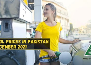 Petrol Prices in Pakistan, Petrol Price in Pakistan, Petrol Prices, Petrol Price, Diesel Price, OGRA