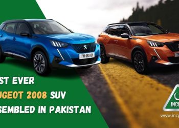 Peugeot 2008 in Pakistan, Peugeot 2008 SUV in Pakistan, Peugeot 2008, Peugeot 2008 SUV