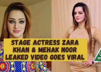 Zara Khan Leaked Video, Mehak Noor Leaked Video, Zara Khan Viral Video, Mehak Noor Viral Video, Shalimar Theater Scandal, Shalimar Theater Video, Zara Khan Mehak Noor, Stage Actress Zara Khan, Stage Actress Mehak Noor