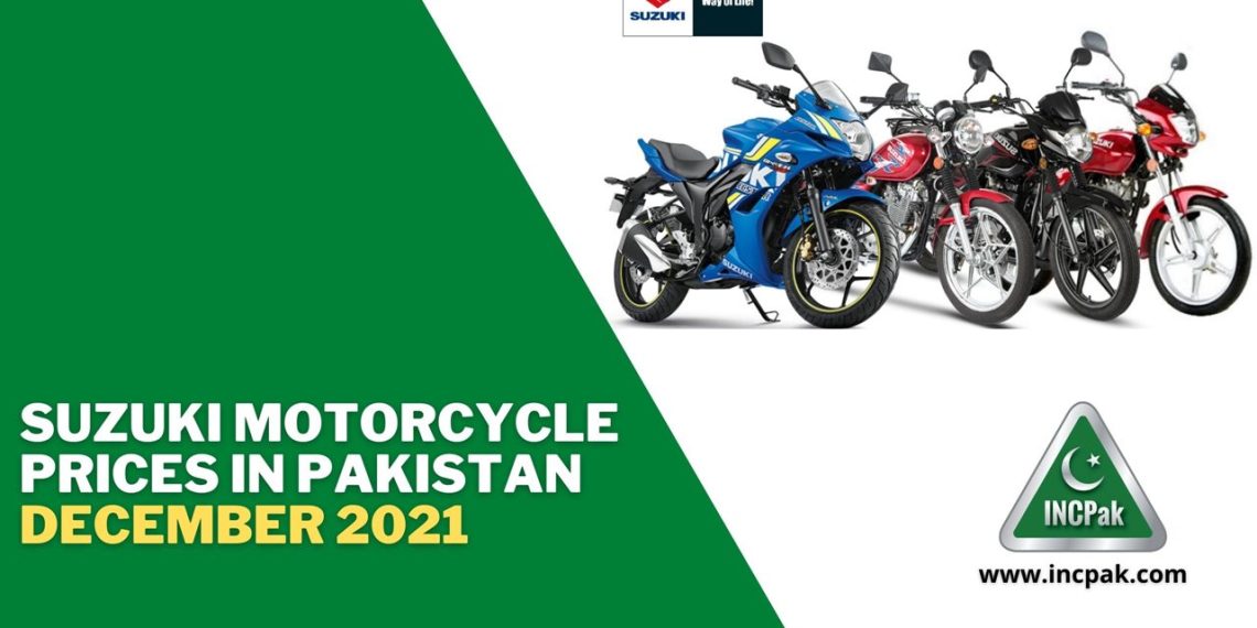 Suzuki Motorcycle Prices, Suzuki Motorcycle Prices in Pakistan, Suzuki Motorbike Prices