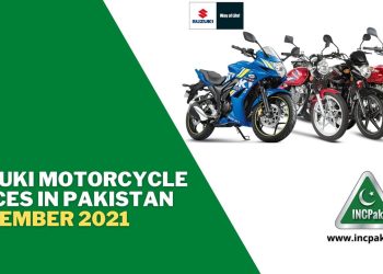 Suzuki Motorcycle Prices, Suzuki Motorcycle Prices in Pakistan, Suzuki Motorbike Prices