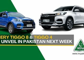 Chery Tiggo 8, Chery Tiggo 4, Chery Tiggo 8 Pakistan, Chery Tiggo 4 Pakistan, Gandhara Nissan, Chery Tiggo 8 Price in Pakistan, Chery Tiggo 4 Price in Pakistan