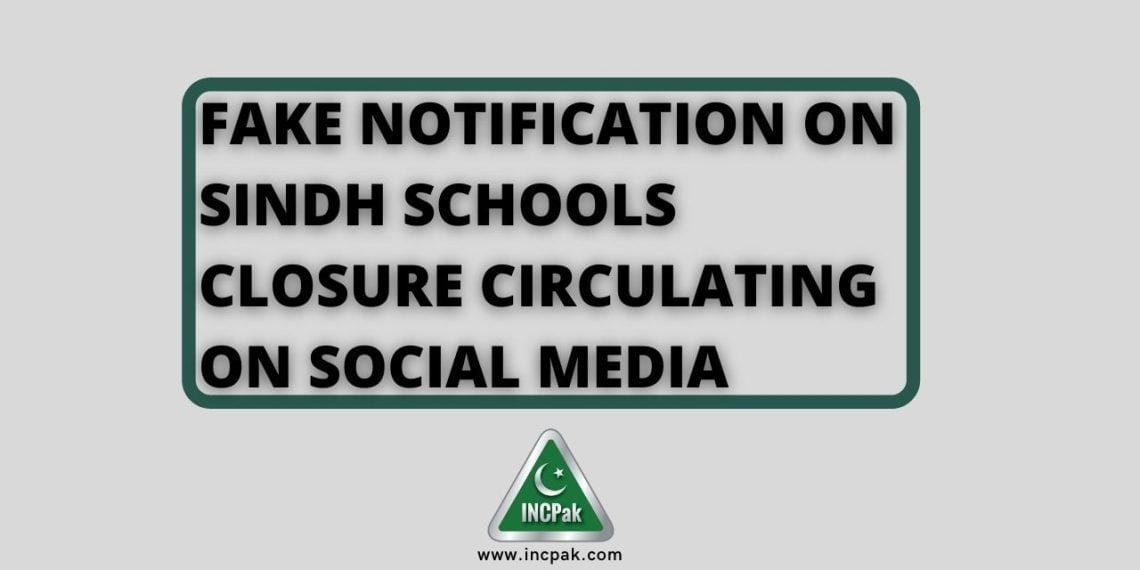 Sindh Schools, Sindh Winter Vacations, Sindh Schools Closed