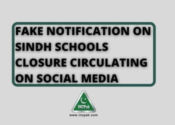 Sindh Schools, Sindh Winter Vacations, Sindh Schools Closed