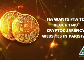 Cryptocurrency Websites in Pakistan, Cryptocurrency Websites, Cryptocurrencies, FIA, PTA