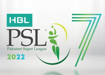 PSL 7 Logo, PSL 2022 Logo, PSL 7, PSL 2022