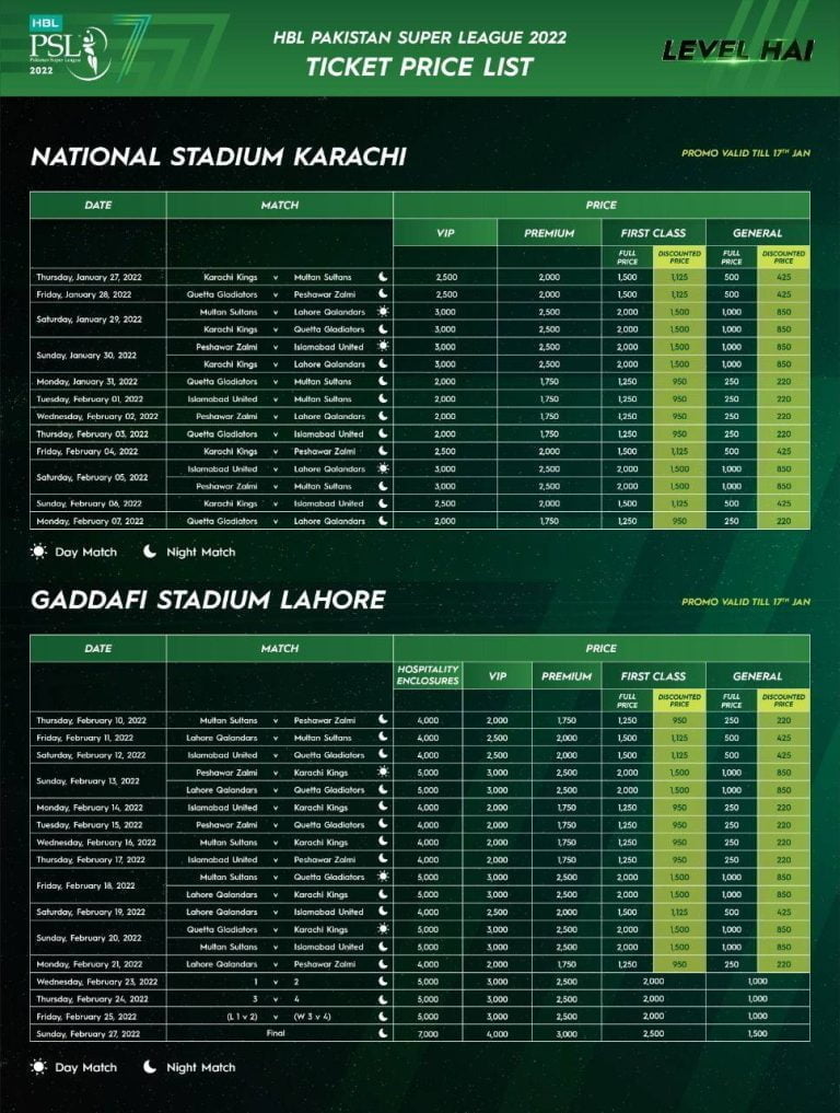 PSL 2022 Tickets How to Buy PSL 7 Tickets Online? INCPak